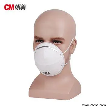 quarantineme image 0