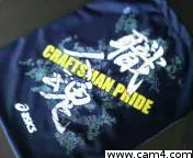 BaldyOsBarbados image 0