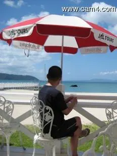 asianbadboy2 image 0